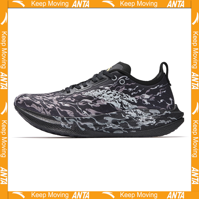 ANTA MALI2 BOYUNJIANRIYUE Men' - Carbon Plate Marathon Racing Shoes ulasan dan harga