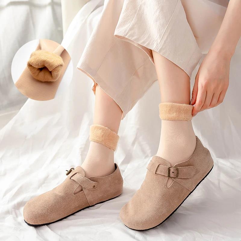 Women's Thermal Snow Socks Aut - Boots ulasan dan harga