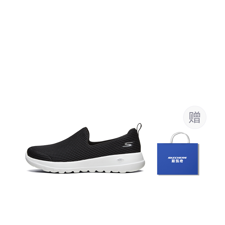 Skechers GO WALK Joy Breathabl - Men'S Shoes ulasan dan harga