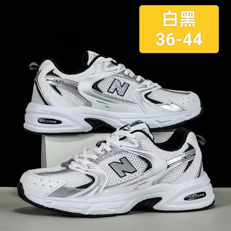 New stylish breathable mesh sh - Breathable Mesh Athletic Shoes ulasan dan harga