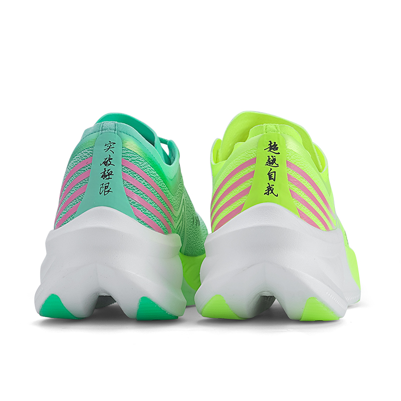 Professional Marathon Nylon Ca - Carbon Plate Marathon Racing Shoes ulasan dan harga