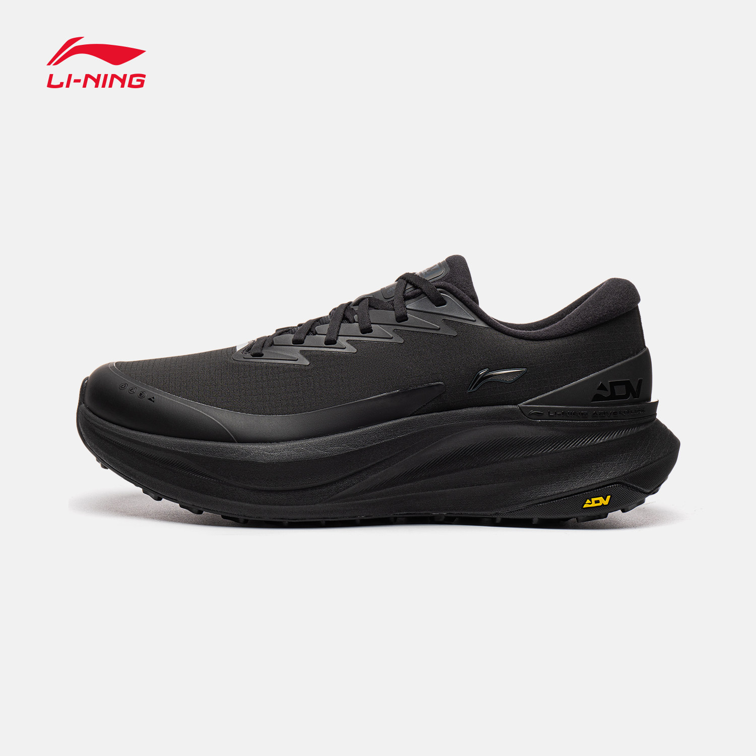 Li-Ning Longju Men Outdoor Hik - Anti Slip Trail Running Sneakers ulasan dan harga
